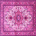 Square Machine Washable Persian Pink Traditional Rug, wshtr4754pnk