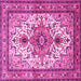 Square Persian Pink Traditional Rug, tr4754pnk