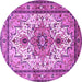 Round Persian Purple Traditional Rug, tr4754pur