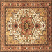 Square Machine Washable Persian Brown Traditional Rug, wshtr4754brn