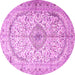 Round Persian Pink Traditional Rug, tr4755pnk