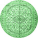 Round Persian Emerald Green Traditional Rug, tr4755emgrn