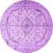 Round Machine Washable Persian Purple Traditional Area Rugs, wshtr4755pur