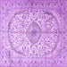 Square Persian Purple Traditional Rug, tr4755pur
