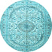 Round Machine Washable Persian Light Blue Traditional Rug, wshtr4755lblu