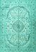 Machine Washable Persian Turquoise Traditional Area Rugs, wshtr4755turq