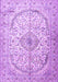 Machine Washable Persian Purple Traditional Area Rugs, wshtr4755pur