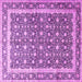 Square Machine Washable Persian Pink Traditional Rug, wshtr4756pnk