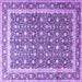 Square Machine Washable Persian Purple Traditional Area Rugs, wshtr4756pur