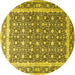 Round Persian Yellow Traditional Rug, tr4756yw