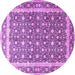 Round Persian Pink Traditional Rug, tr4756pnk