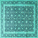 Square Machine Washable Persian Turquoise Traditional Area Rugs, wshtr4756turq