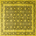 Square Machine Washable Persian Yellow Traditional Rug, wshtr4756yw