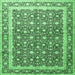 Square Machine Washable Persian Emerald Green Traditional Area Rugs, wshtr4756emgrn