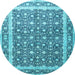 Round Persian Light Blue Traditional Rug, tr4756lblu