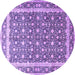 Round Persian Purple Traditional Rug, tr4756pur