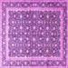 Square Persian Pink Traditional Rug, tr4756pnk