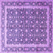 Square Persian Purple Traditional Rug, tr4756pur