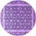 Round Machine Washable Persian Purple Traditional Area Rugs, wshtr4756pur