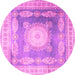 Round Medallion Pink Traditional Rug, tr4757pnk