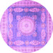 Round Medallion Purple Traditional Rug, tr4757pur