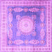 Square Medallion Purple Traditional Rug, tr4757pur