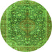 Machine Washable Medallion Green Traditional Area Rugs, wshtr4758grn