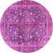 Round Machine Washable Medallion Purple Traditional Area Rugs, wshtr4758pur