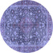 Round Medallion Blue Traditional Rug, tr4758blu