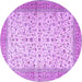 Round Persian Purple Traditional Rug, tr4760pur
