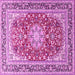 Square Medallion Pink Traditional Rug, tr4761pnk