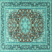 Square Machine Washable Medallion Turquoise Traditional Area Rugs, wshtr4761turq