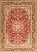 Serging Thickness of Machine Washable Medallion Orange Traditional Area Rugs, wshtr4761org