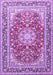 Machine Washable Medallion Purple Traditional Area Rugs, wshtr4761pur