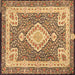 Square Machine Washable Medallion Brown Traditional Rug, wshtr4762brn