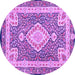 Round Machine Washable Medallion Purple Traditional Area Rugs, wshtr4762pur