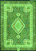 Serging Thickness of Machine Washable Medallion Green Traditional Area Rugs, wshtr4762grn