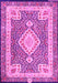 Machine Washable Medallion Pink Traditional Rug, wshtr4762pnk