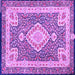 Square Machine Washable Medallion Purple Traditional Area Rugs, wshtr4762pur