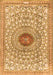 Serging Thickness of Machine Washable Medallion Orange Traditional Area Rugs, wshtr4763org