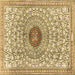 Square Medallion Brown Traditional Rug, tr4763brn