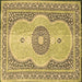 Square Machine Washable Medallion Brown Traditional Rug, wshtr4764brn