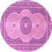 Round Medallion Pink Traditional Rug, tr4764pnk