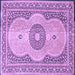 Square Medallion Purple Traditional Rug, tr4764pur