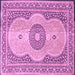 Square Medallion Pink Traditional Rug, tr4764pnk