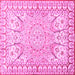 Square Medallion Pink Traditional Rug, tr4765pnk