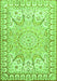 Serging Thickness of Machine Washable Medallion Green Traditional Area Rugs, wshtr4765grn