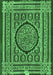 Machine Washable Medallion Emerald Green Traditional Area Rugs, wshtr4766emgrn