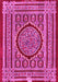 Medallion Pink Traditional Rug, tr4766pnk