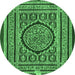 Round Medallion Emerald Green Traditional Rug, tr4766emgrn